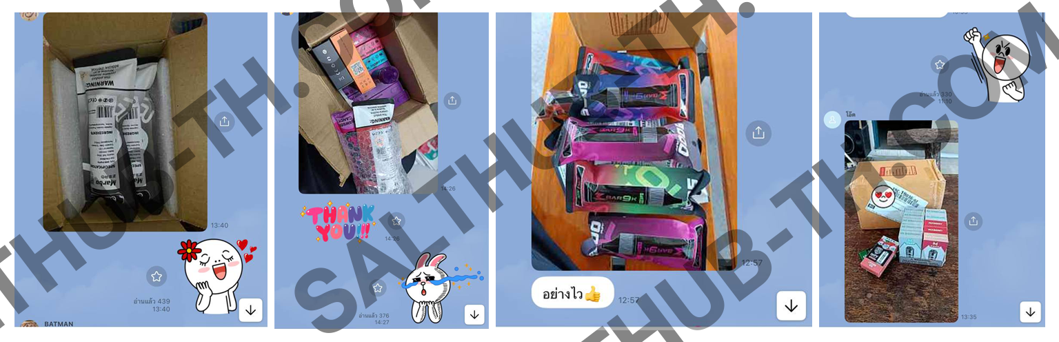 รีวิวจากลูกค้าจริงของร้าน Salthub