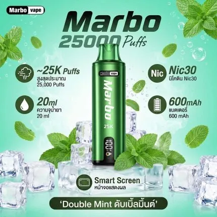 Marbo 25K มาโบ 25000 คำ กลิ่น Double Mint ดับเบิ้ลมิ้นต์ พอตใช้แล้วทิ้ง
