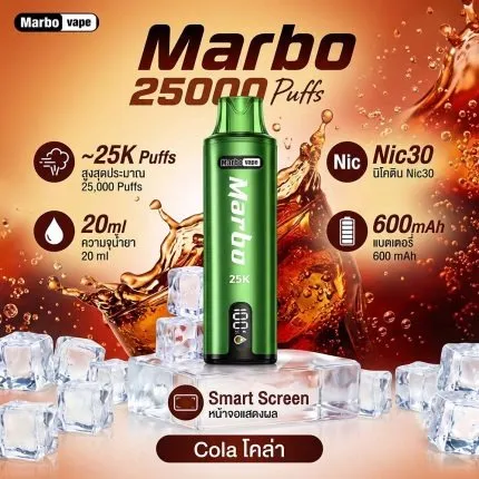 Marbo 25K มาโบ 25000 คำ กลิ่น Cola โคล่า พอตใช้แล้วทิ้ง