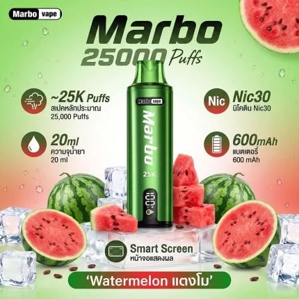 Marbo 25K มาโบ 25000 คำ กลิ่น Watermelon แตงโม พอตใช้แล้วทิ้ง
