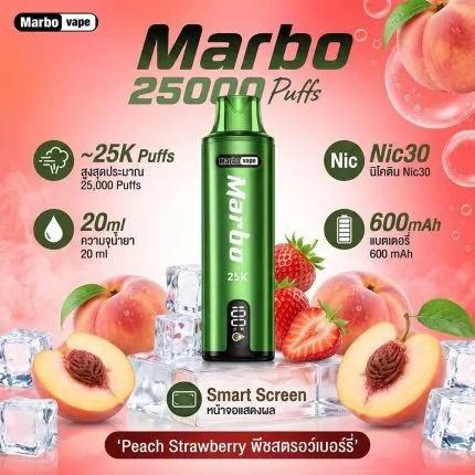Marbo 25K มาโบ 25000 คำ กลิ่น Peach Strawberry พีชสตรอว์เบอร์รี่ พอตใช้แล้วทิ้ง