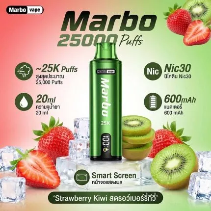 Marbo 25K มาโบ 25000 คำ กลิ่น Strawberry Kiwi สตรอว์เบอร์รี่กีวี่ พอตใช้แล้วทิ้ง